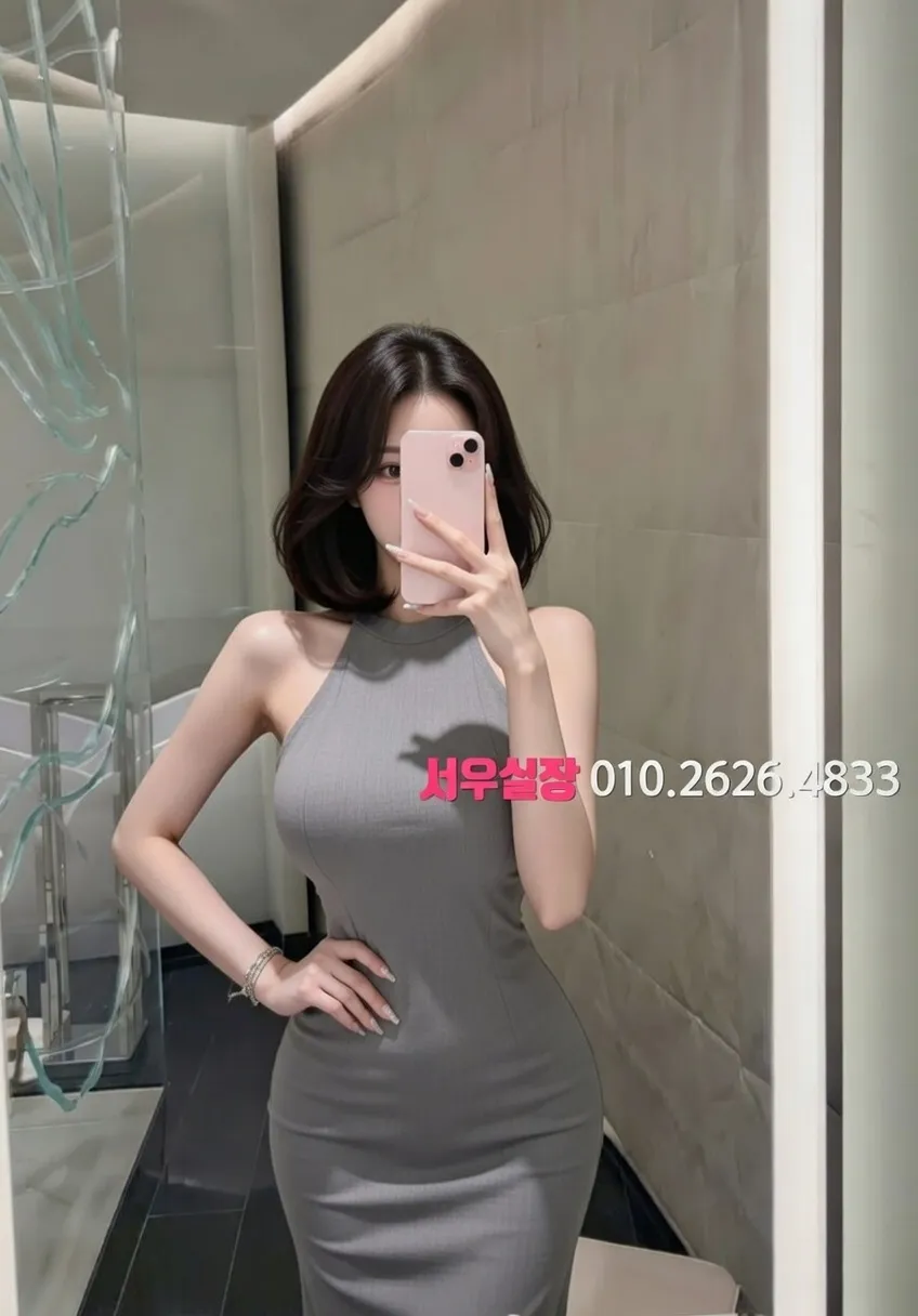 대흥동 보도 프리미엄 라인업 4번 프로필