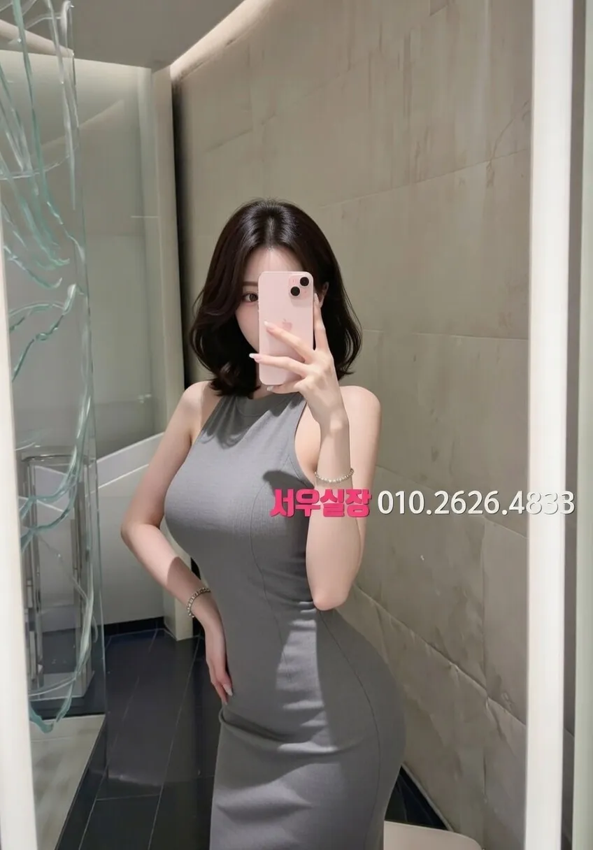 대흥동 노래클럽 프리미엄 라인업 20번 프로필