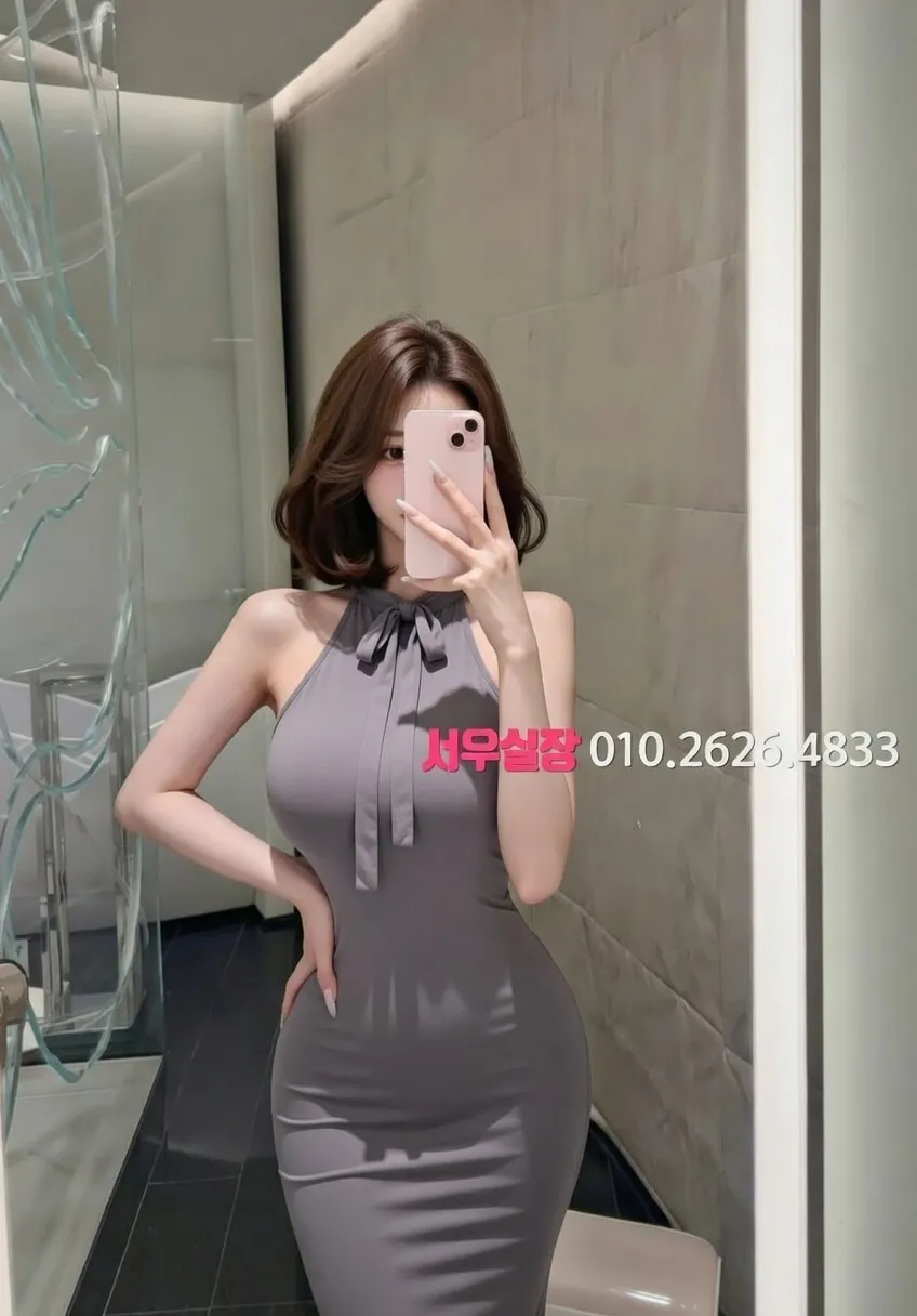 대흥동 가라오케 프리미엄 라인업 1번 프로필