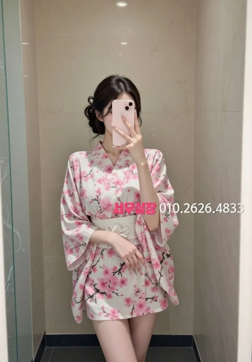 대흥동 노래클럽 프리미엄 라인업 35번 프로필