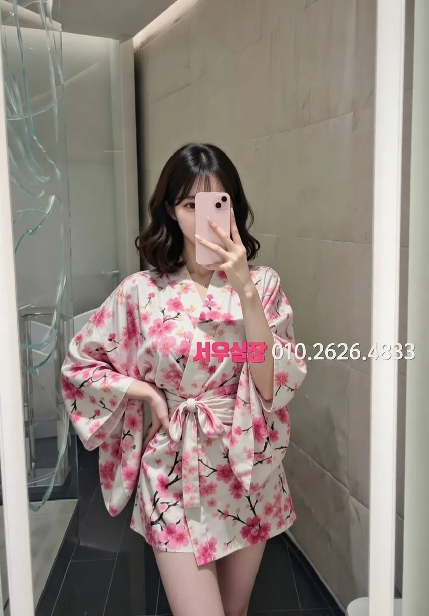 대흥동 하드코어 프리미엄 라인업 13번 프로필