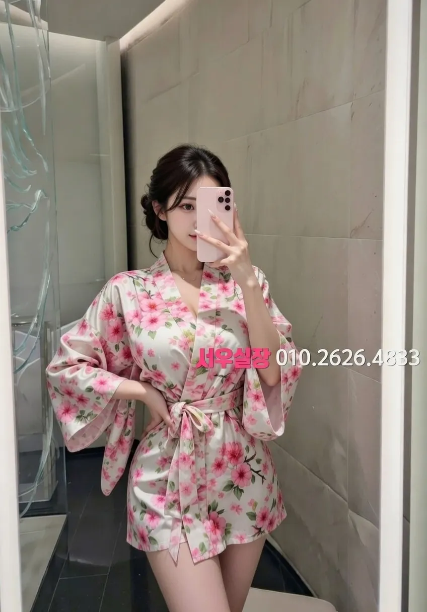 대흥동 정빠 프리미엄 라인업 34번 프로필