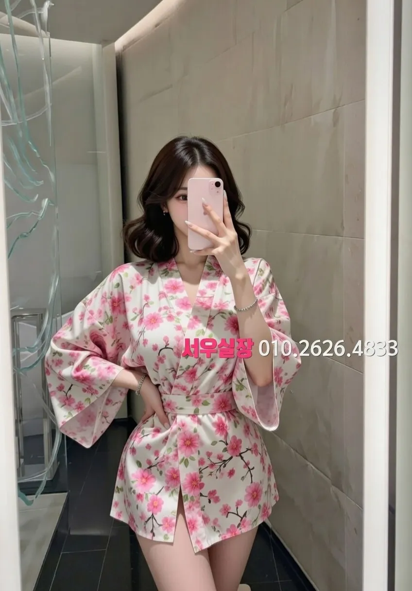 대흥동 쩜오 프리미엄 라인업 27번 프로필