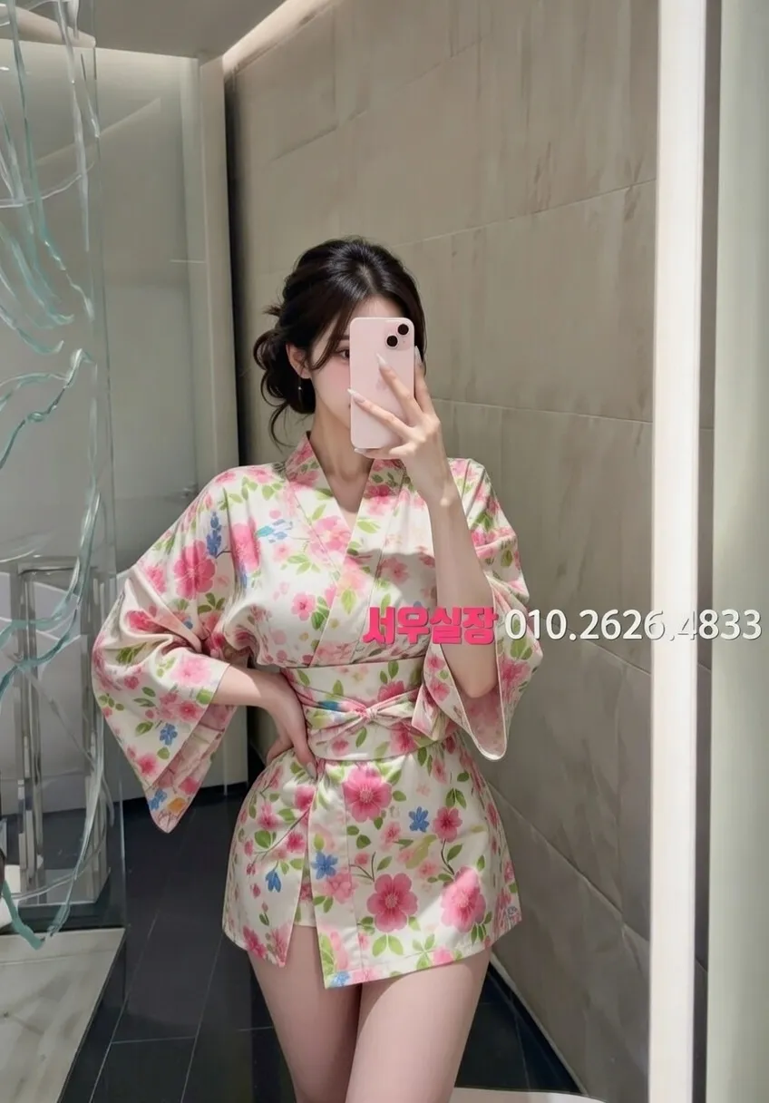 대흥동 다국적 프리미엄 라인업 11번 프로필