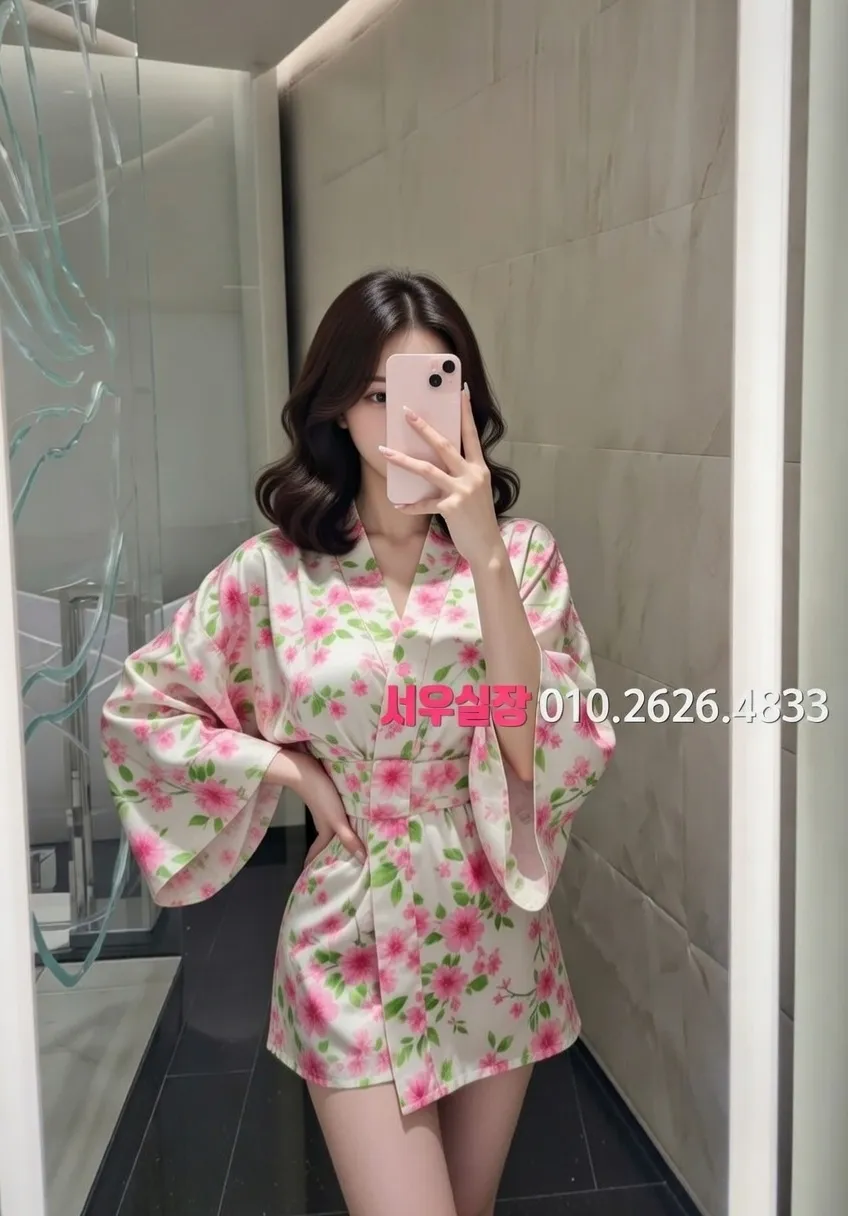 대흥동 텐프로 프리미엄 라인업 15번 프로필