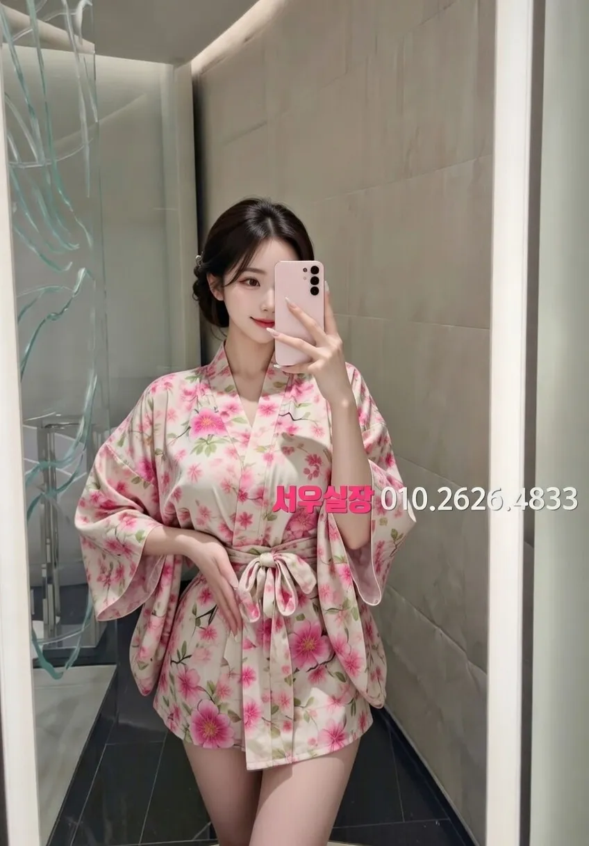 대흥동 노래빠 프리미엄 라인업 12번 프로필