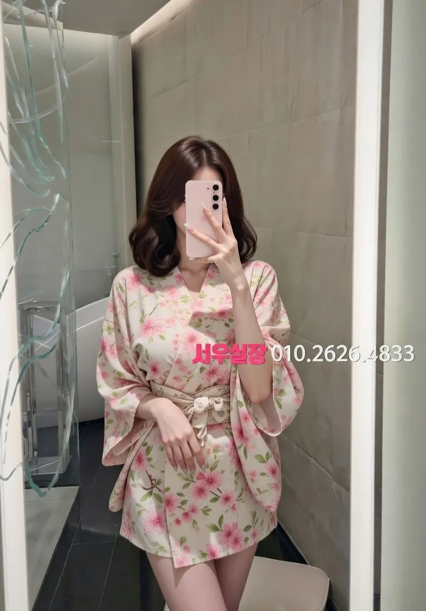 대흥동 쩜오 프리미엄 라인업 26번 프로필