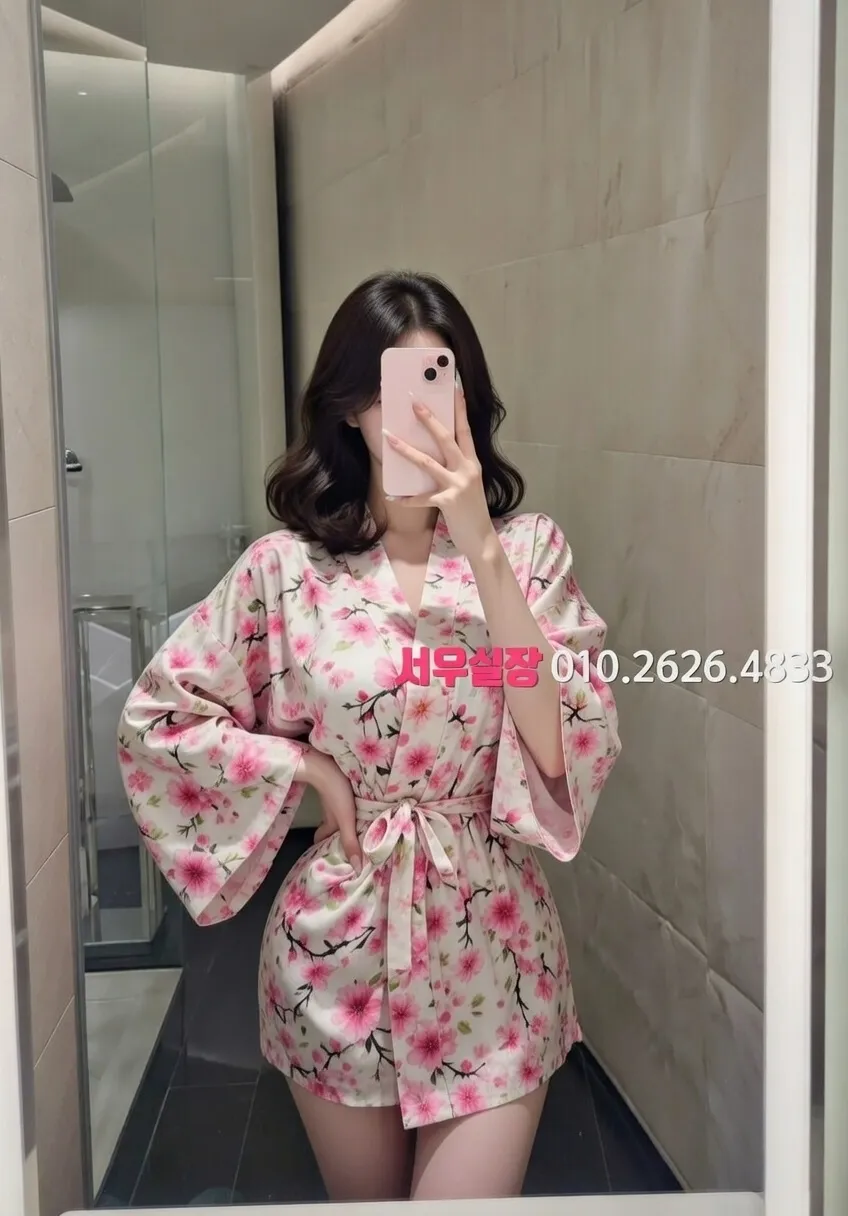 대흥동 정빠 프리미엄 라인업 20번 프로필