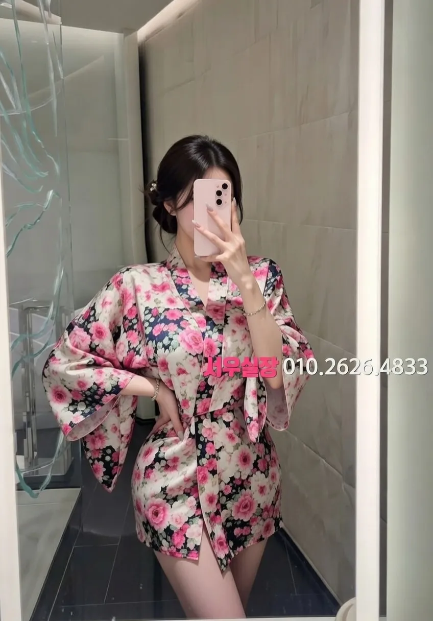 대흥동 노래클럽 프리미엄 라인업 1번 프로필