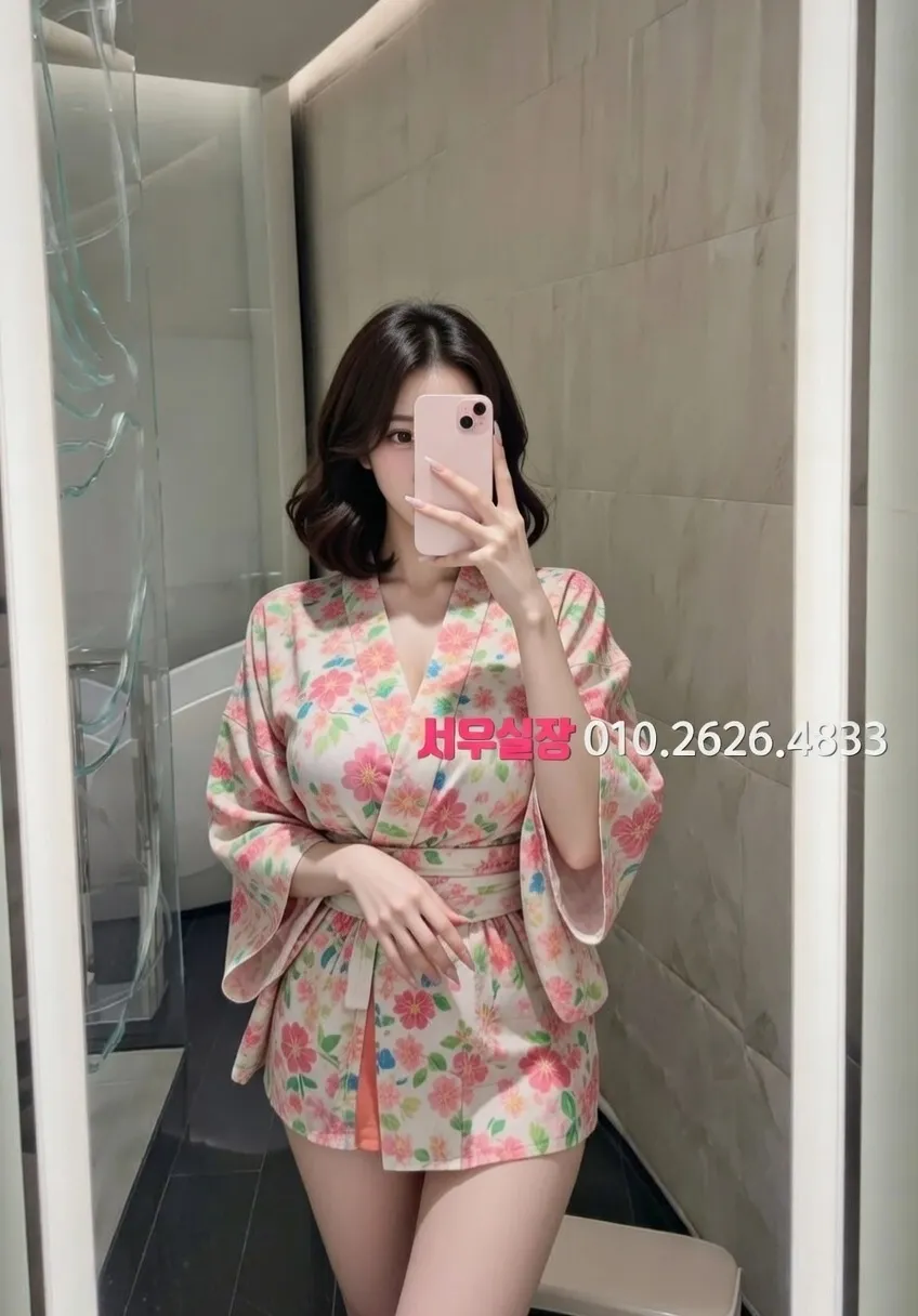 대흥동 기모노룸 프리미엄 라인업 24번 프로필