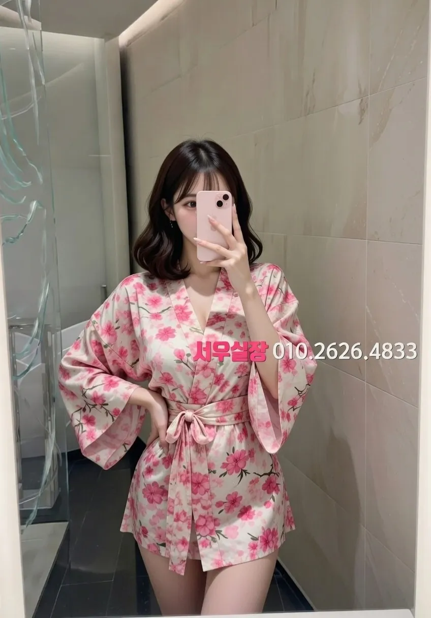 대흥동 호빠 프리미엄 라인업 3번 프로필