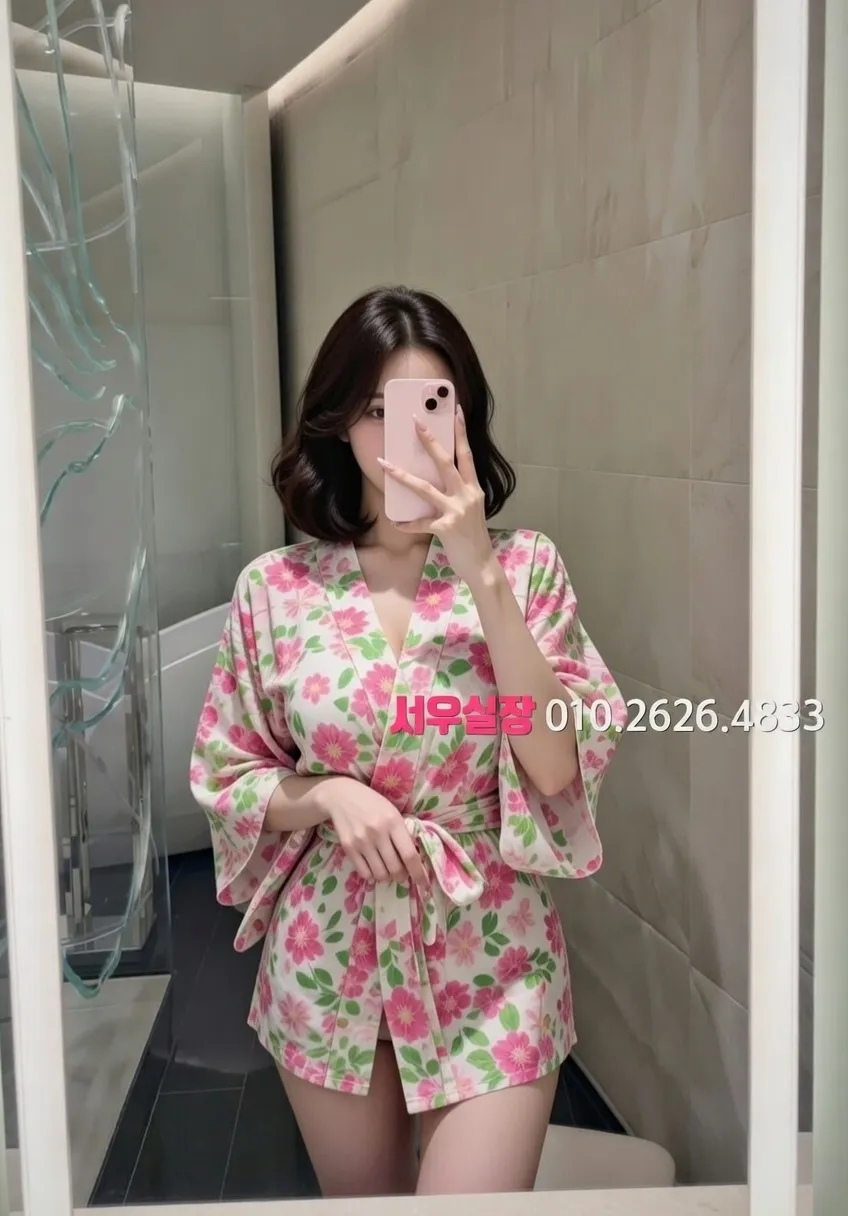 대흥동 정빠 프리미엄 라인업 34번 프로필