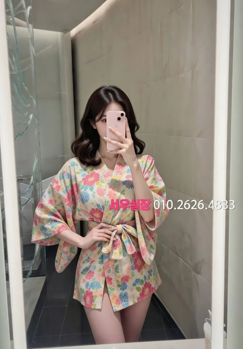 대흥동 호빠 프리미엄 라인업 28번 프로필