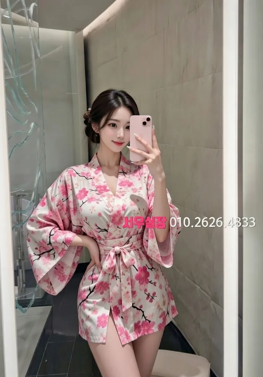 대흥동 정빠 프리미엄 라인업 23번 프로필