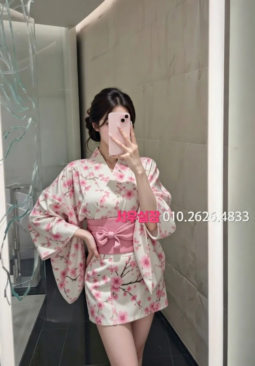 대흥동 노래빠 프리미엄 라인업 8번 프로필