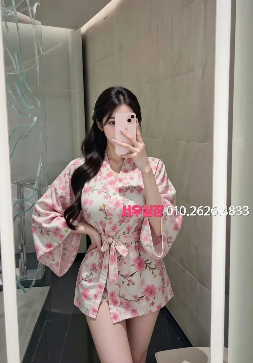 대흥동 정빠 프리미엄 라인업 37번 프로필