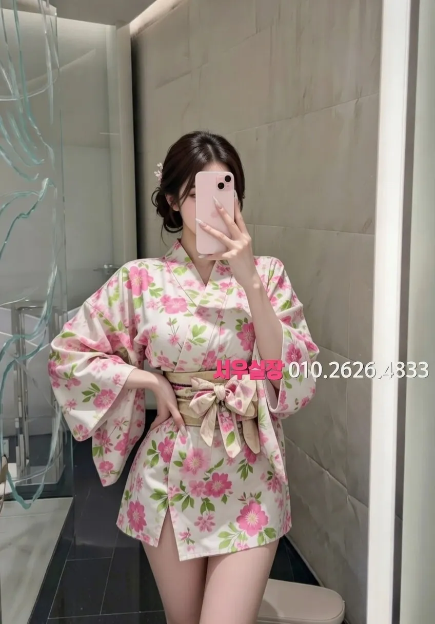 대흥동 풀싸롱 프리미엄 라인업 8번 프로필