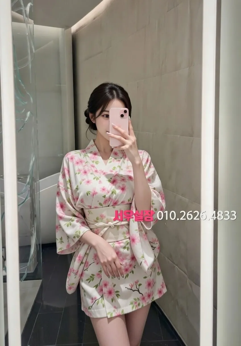 대흥동 레깅스룸 프리미엄 라인업 5번 프로필