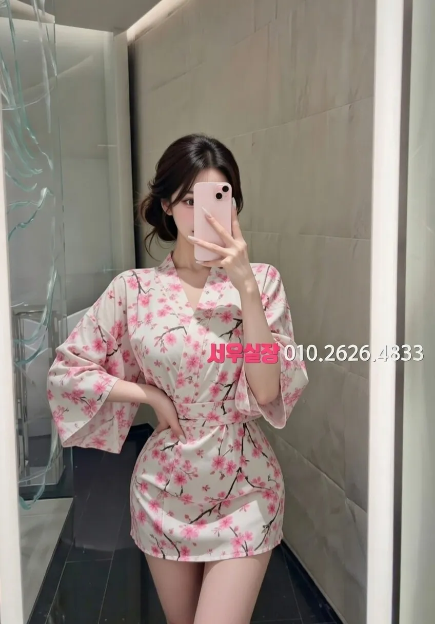 대흥동 룸싸롱 프리미엄 라인업 26번 프로필