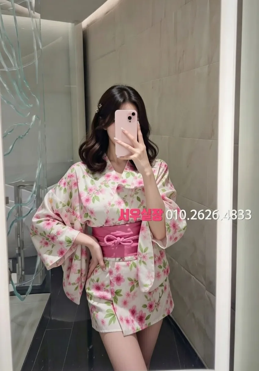 대흥동 보도 프리미엄 라인업 14번 프로필