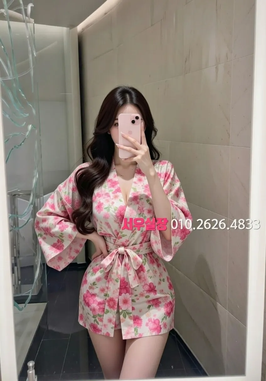 대흥동 텐카페 프리미엄 라인업 34번 프로필