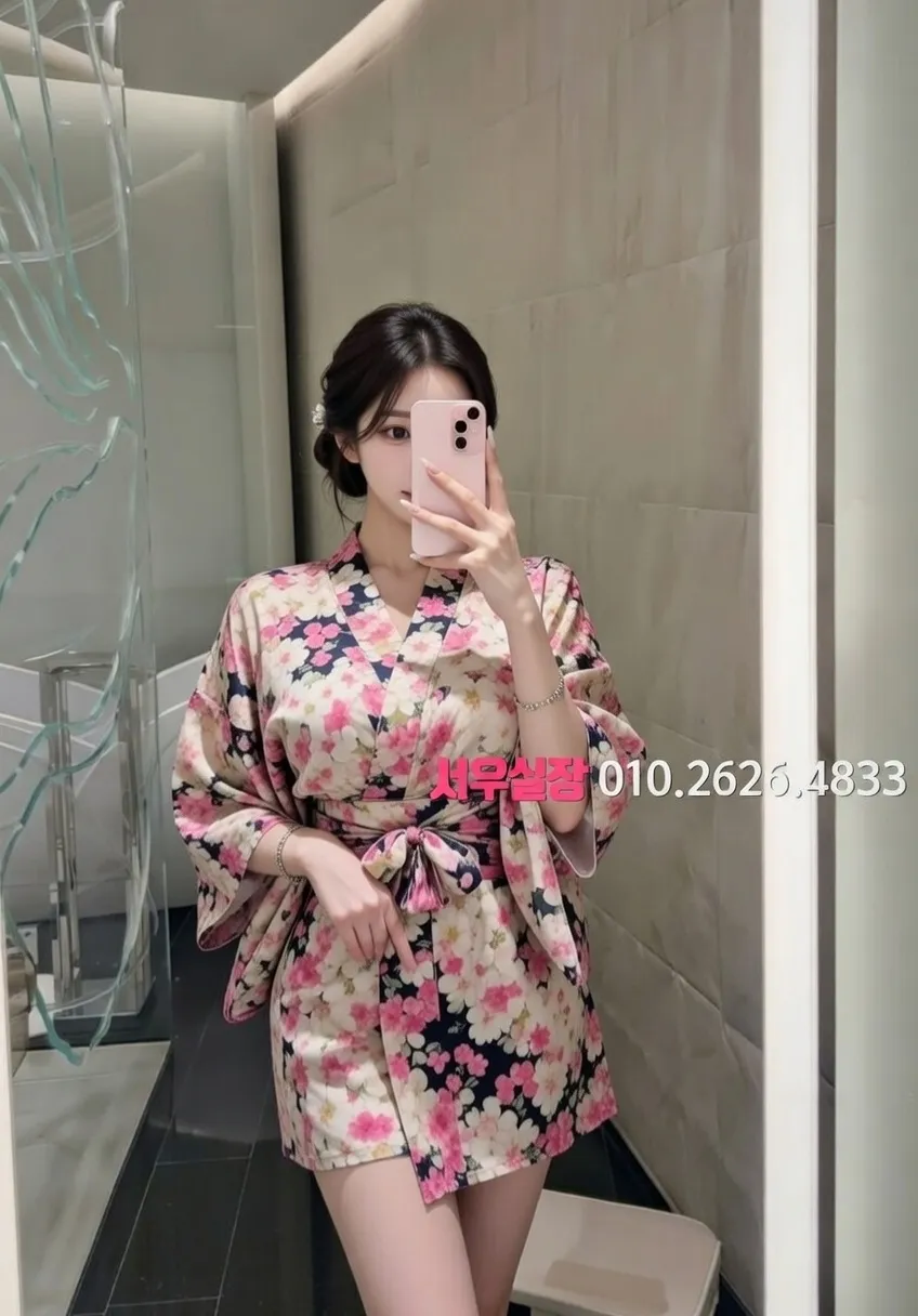 대흥동 다국적노래방 추천 및 검증된 최상급 프리미엄 업소 스크린샷