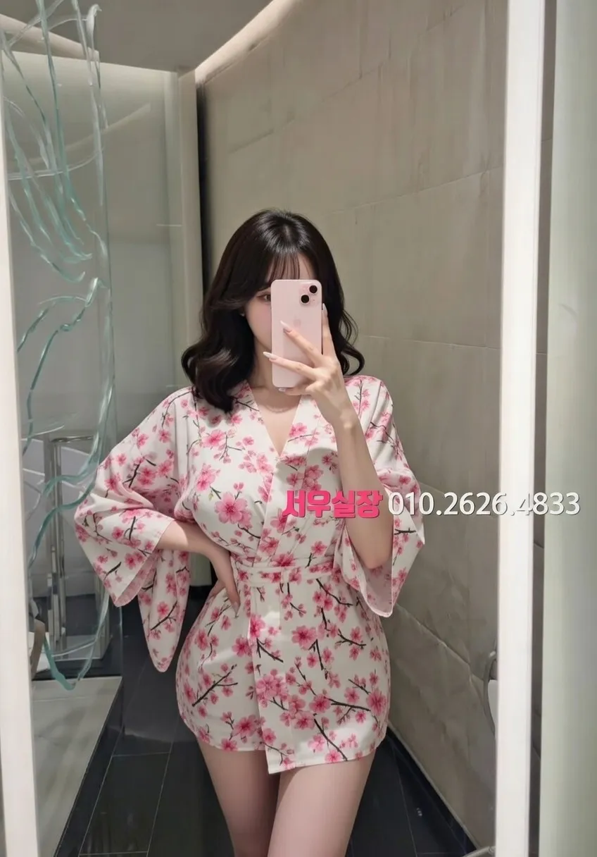 대흥동 텐카페 추천 및 검증된 최상급 프리미엄 업소 스크린샷