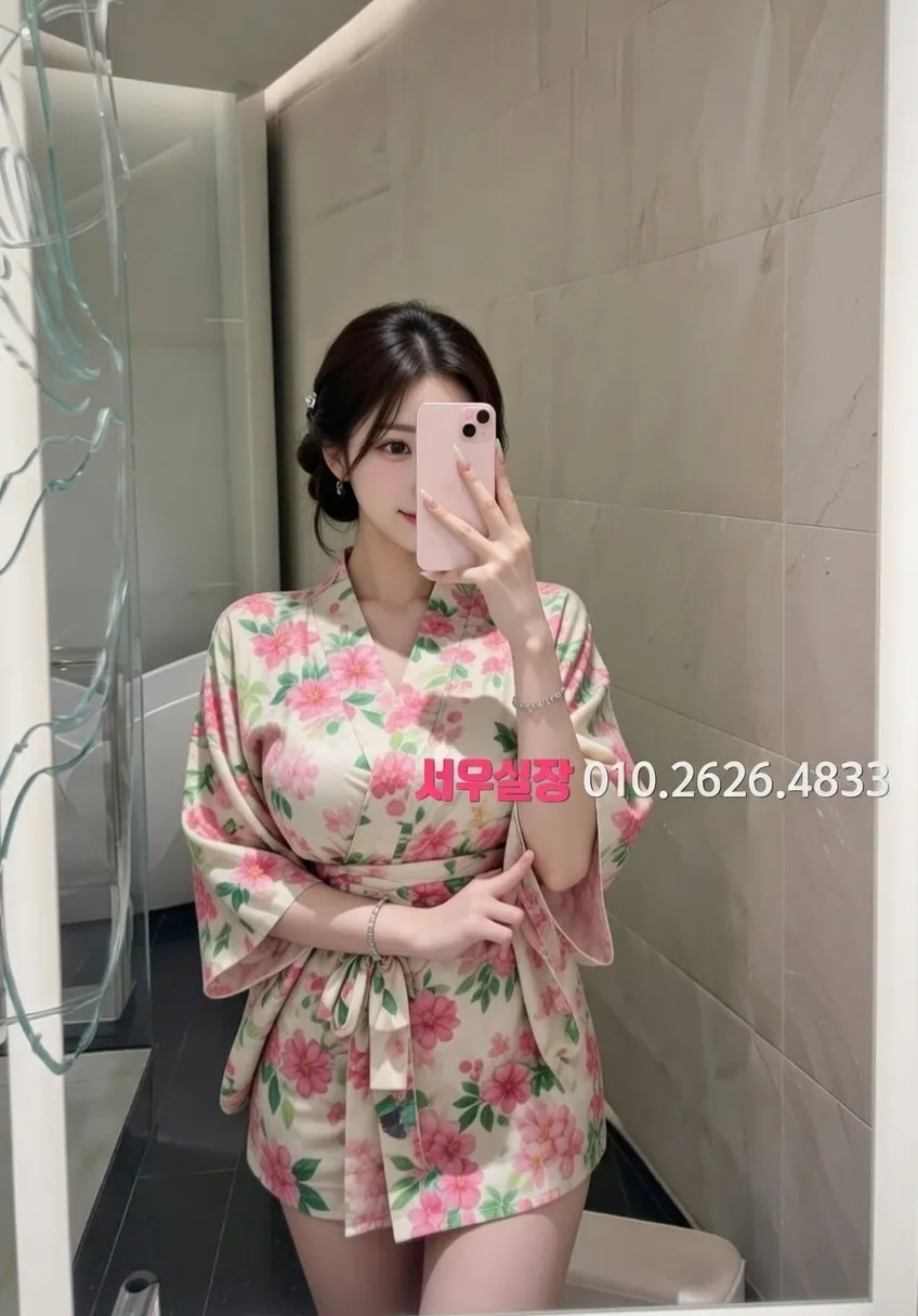 대흥동 호빠 프리미엄 라인업 16번 프로필