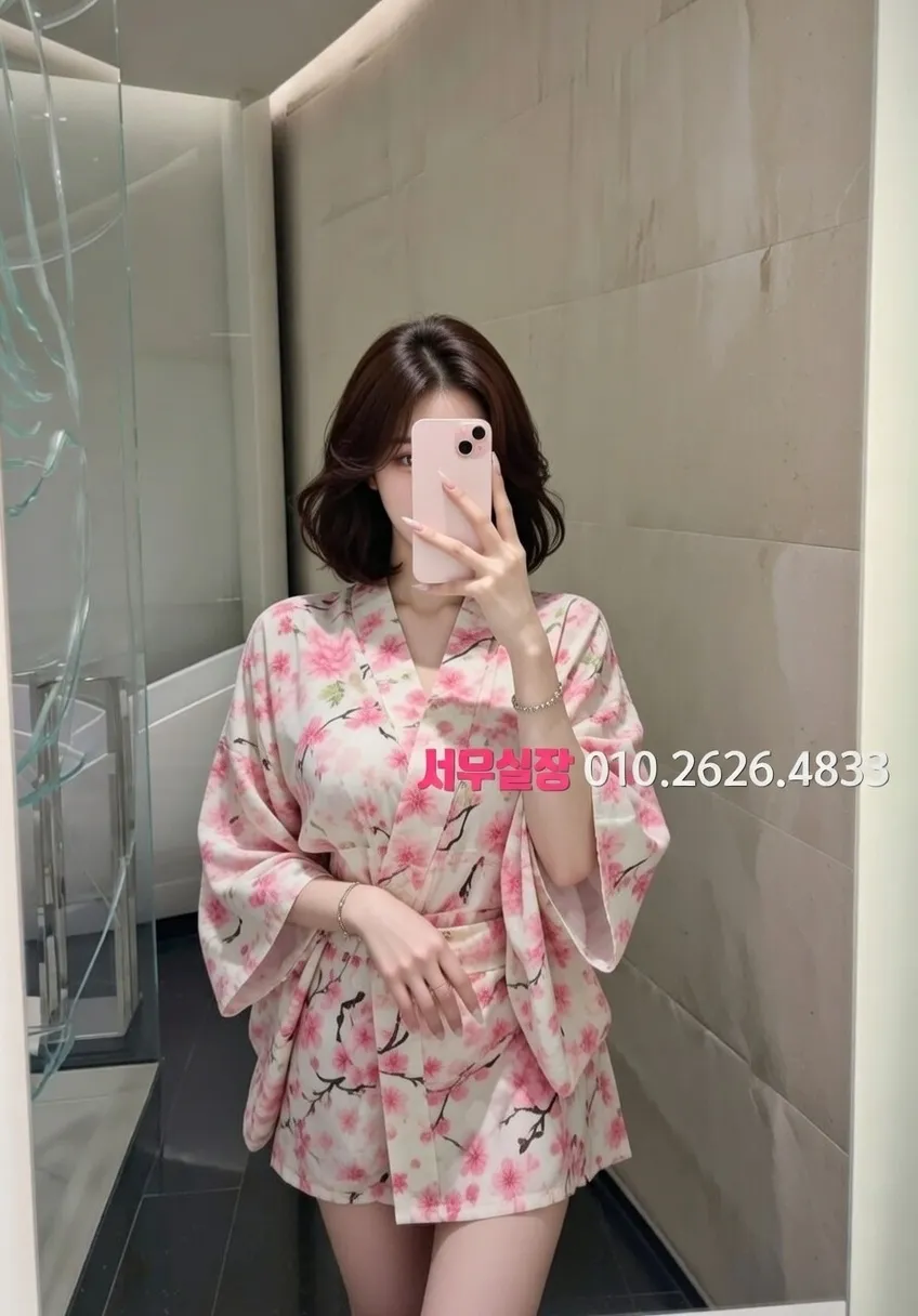 대흥동 보도노래방 추천 및 검증된 최상급 프리미엄 업소 스크린샷