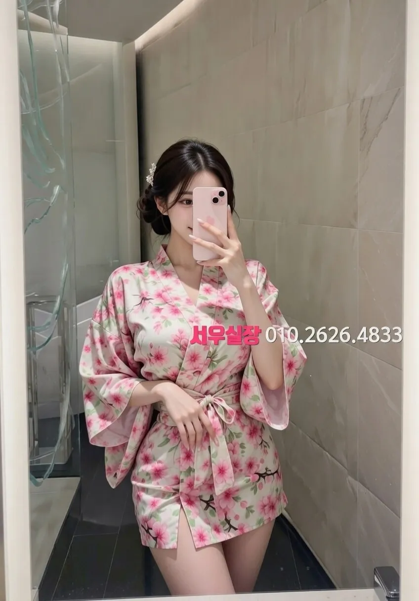 대흥동 보도 프리미엄 라인업 3번 프로필