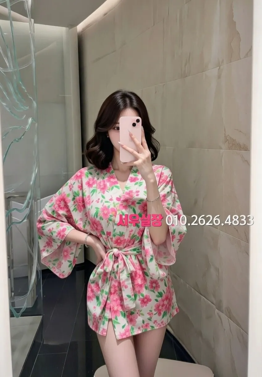 대흥동 미러룸 추천 및 검증된 최상급 프리미엄 업소 스크린샷