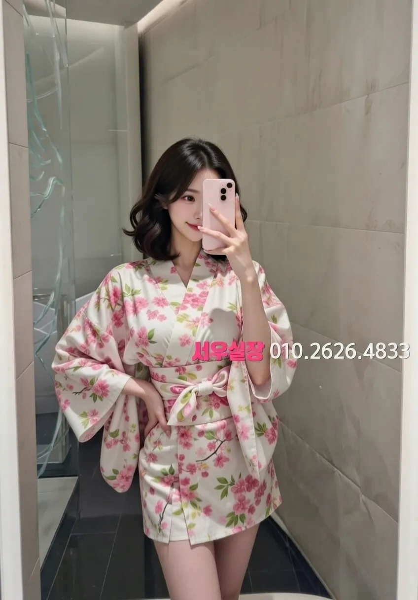 대흥동 쓰리노 프리미엄 라인업 20번 프로필