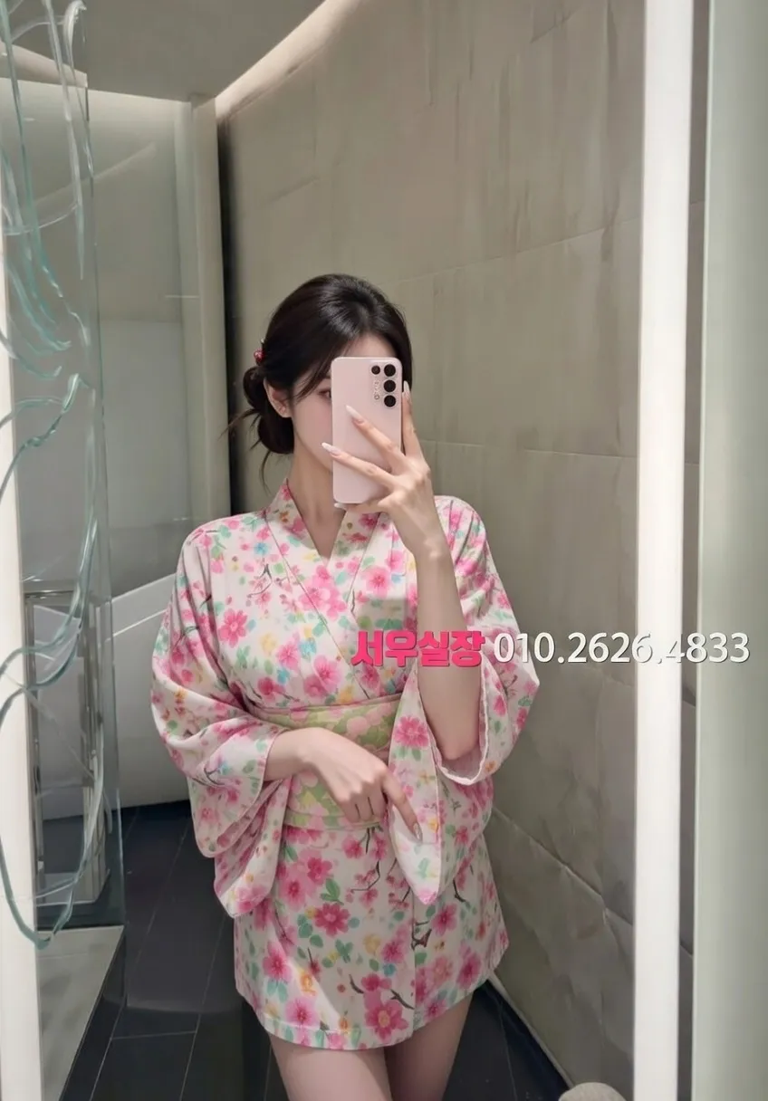 대흥동 보도노래방 프리미엄 라인업 35번 프로필