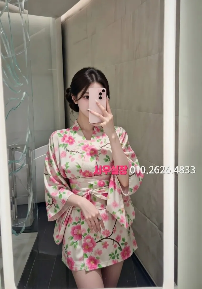 대흥동 하이퍼블릭 프리미엄 라인업 40번 프로필