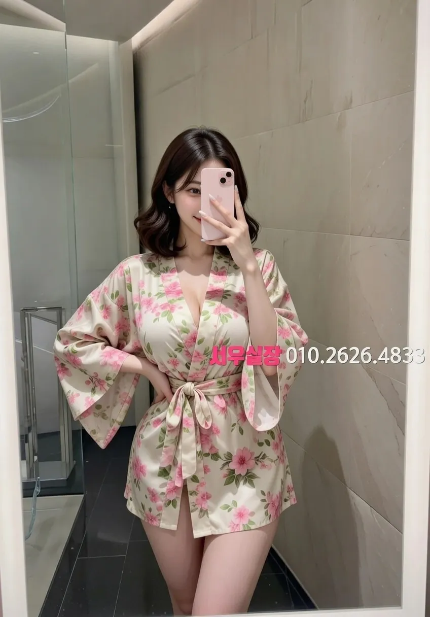 대흥동 하이쩜오 프리미엄 라인업 34번 프로필