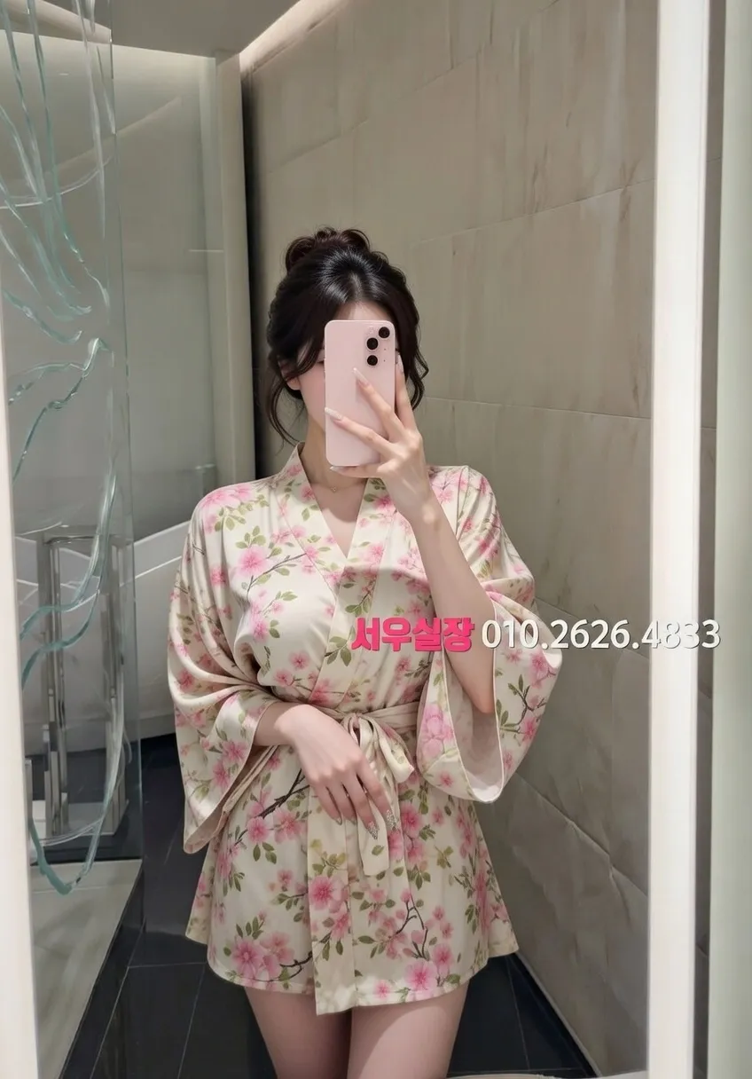 대흥동 룸살롱 프리미엄 라인업 37번 프로필