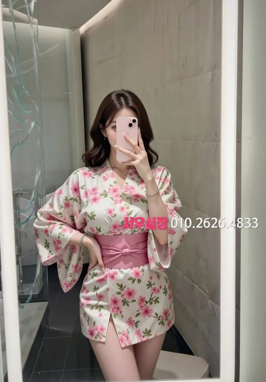 대흥동 텐카페 프리미엄 라인업 15번 프로필