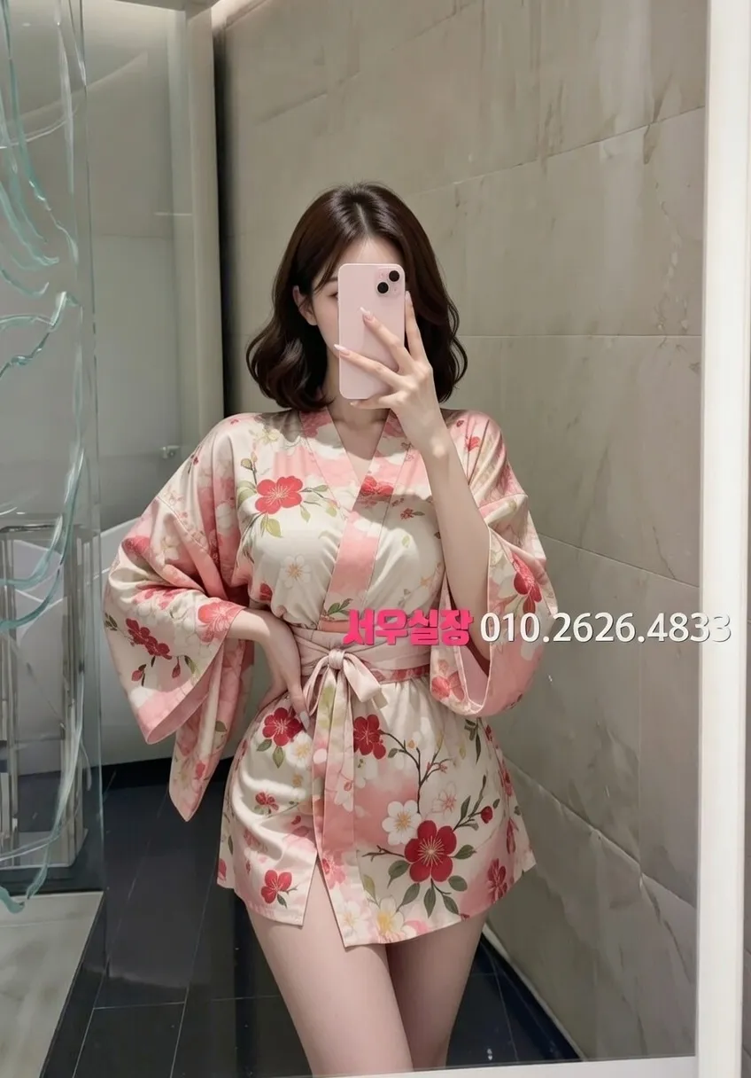 대흥동 러시아노래방 프리미엄 라인업 24번 프로필