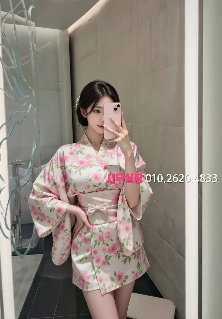 대흥동 미러룸 프리미엄 라인업 36번 프로필