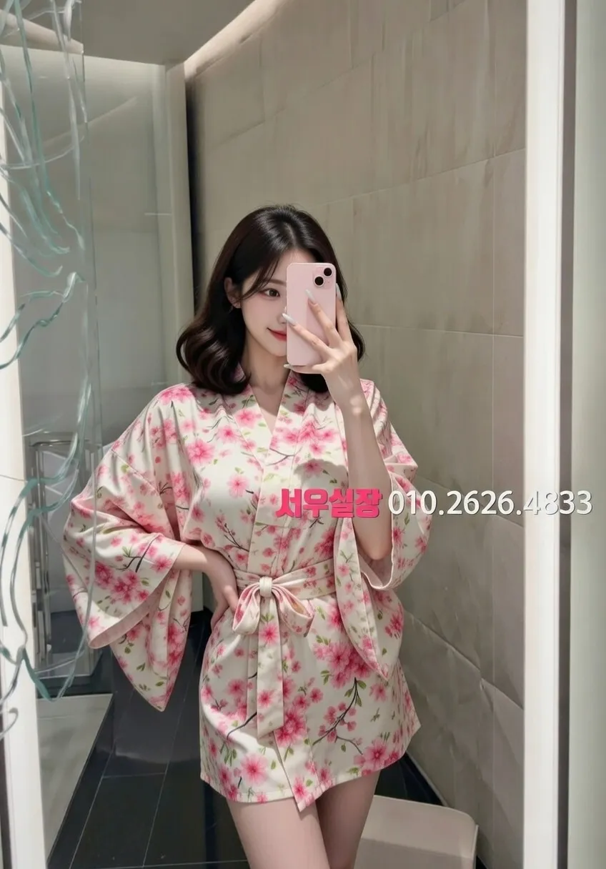 대흥동 셔츠룸 프리미엄 라인업 4번 프로필