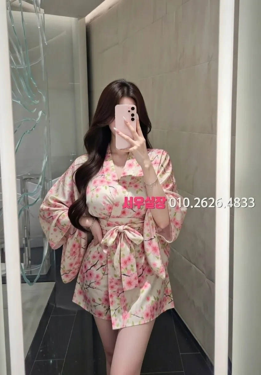 대흥동 룸살롱 프리미엄 라인업 30번 프로필