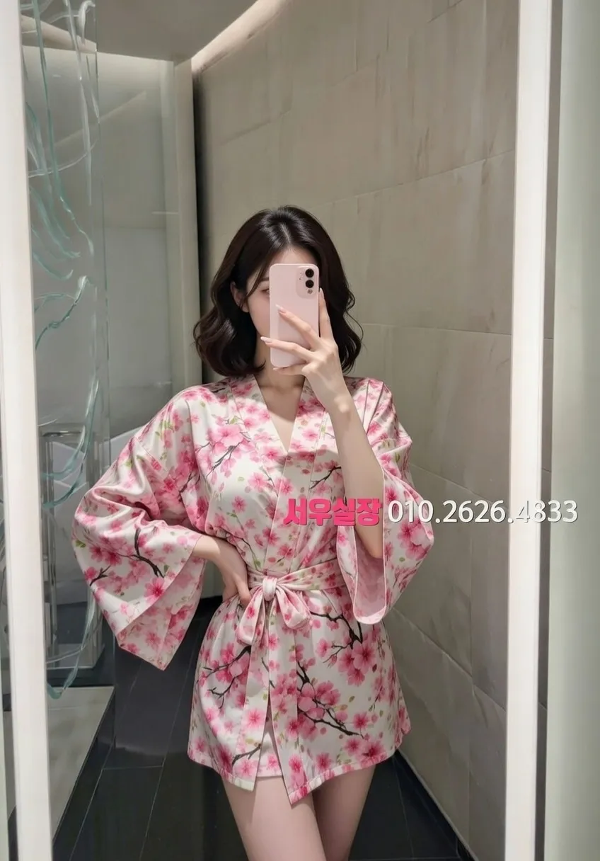 대흥동 다국적노래클럽 프리미엄 라인업 13번 프로필