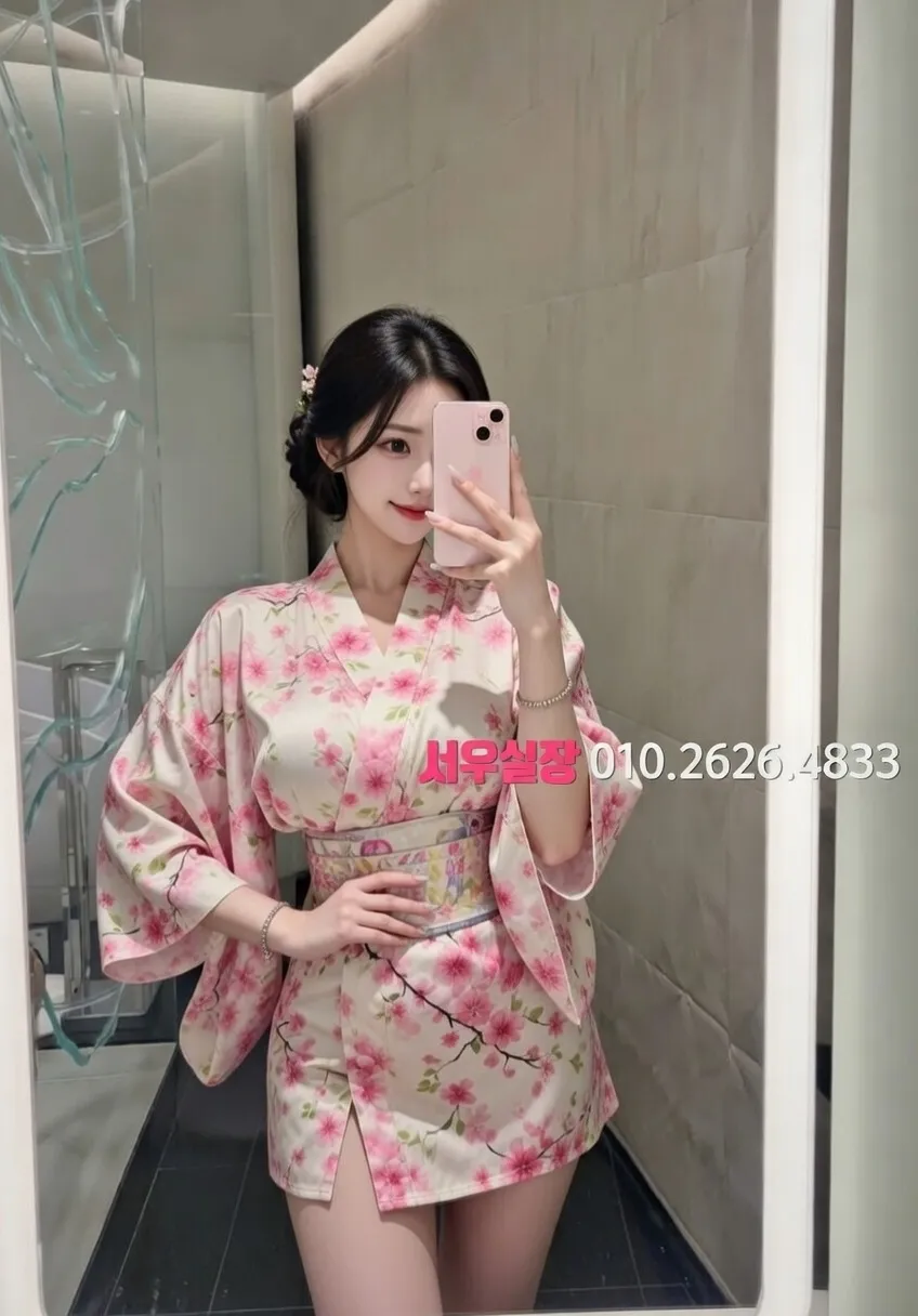 대흥동 아빠방 프리미엄 라인업 38번 프로필