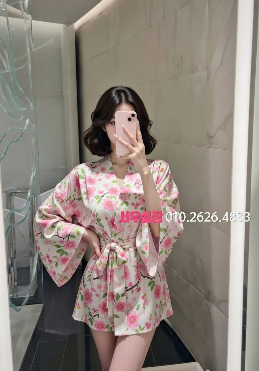 대흥동 텐프로 추천 및 검증된 최상급 프리미엄 업소 스크린샷