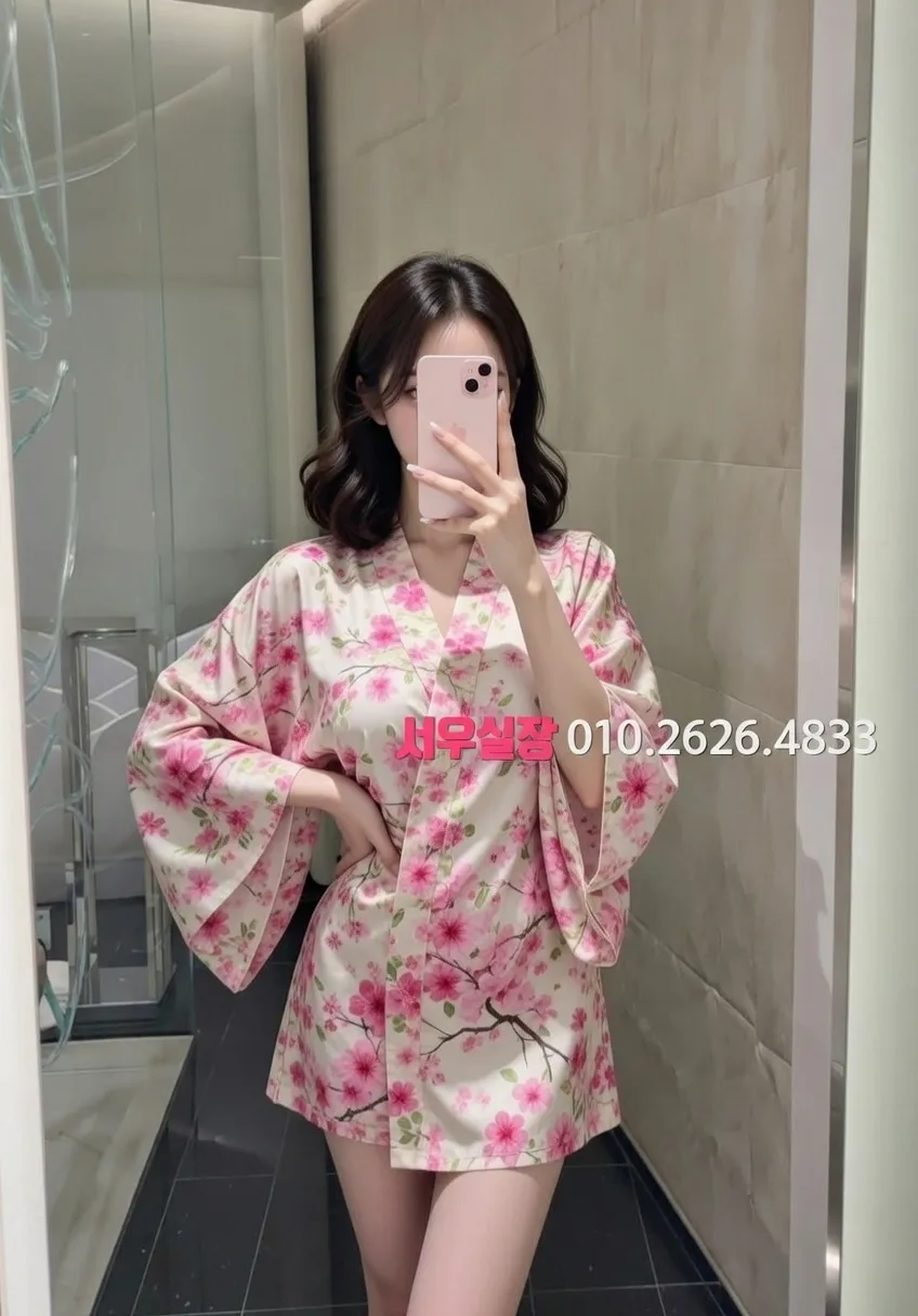 대흥동 하이쩜오 프리미엄 라인업 35번 프로필