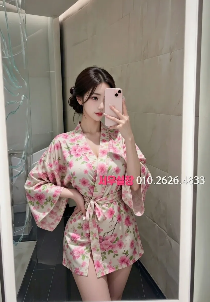 대흥동 아빠방 프리미엄 라인업 1번 프로필