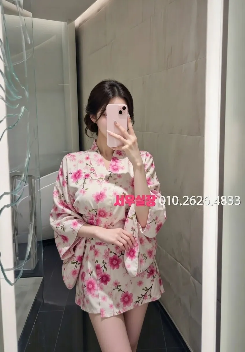 대흥동 하이퍼블릭 프리미엄 라인업 14번 프로필