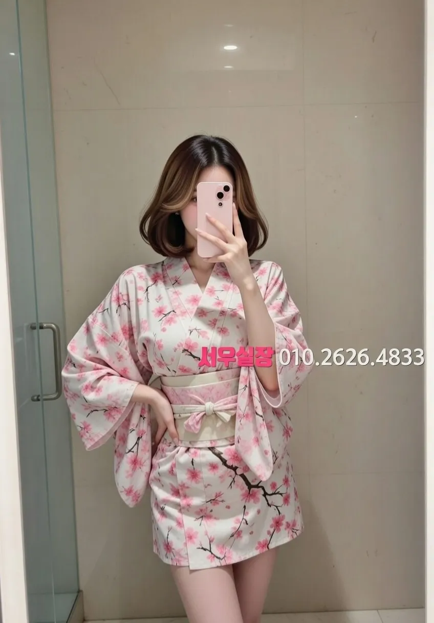 대흥동 베트남노래방 프리미엄 라인업 2번 프로필