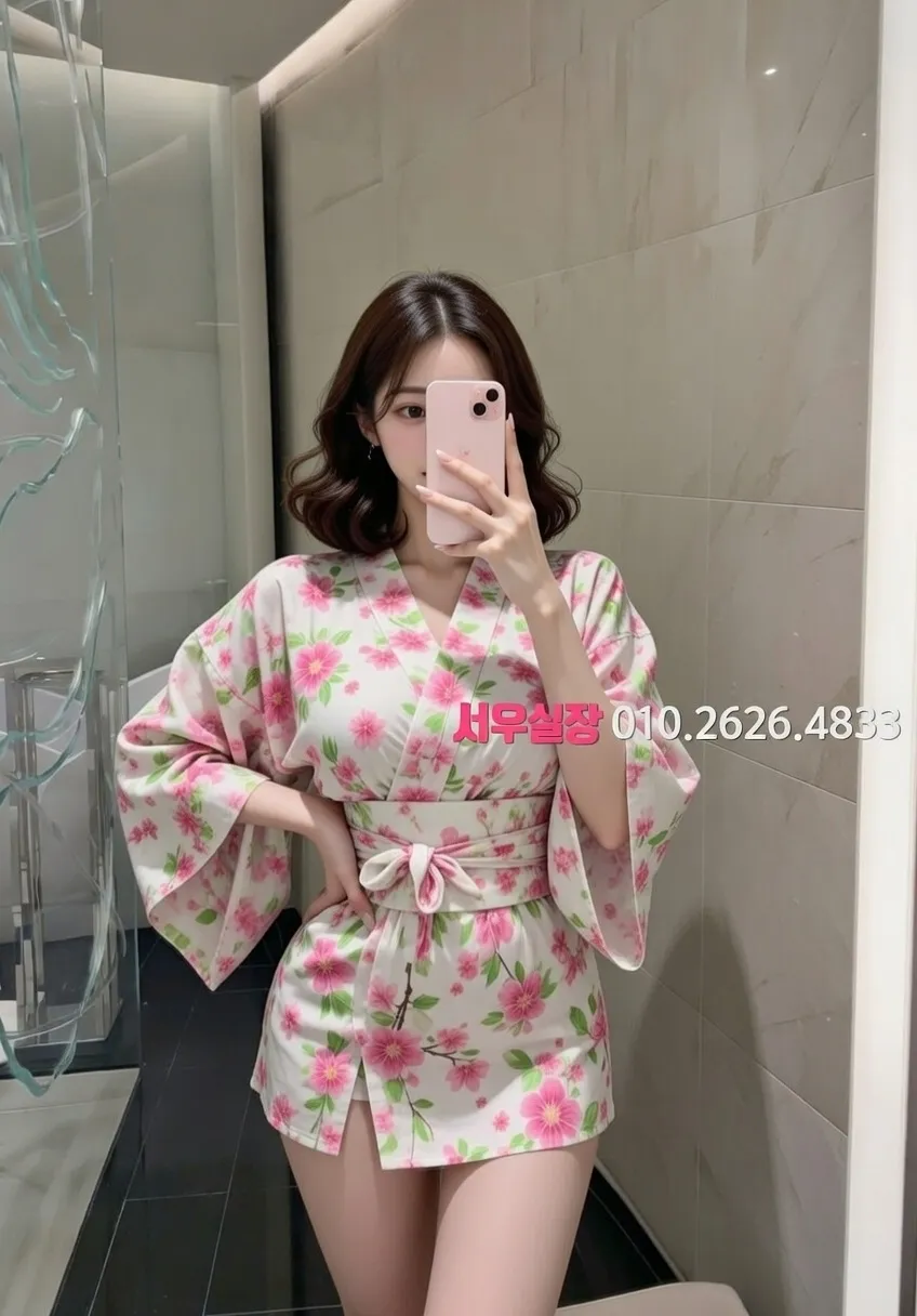 대흥동 미러룸 프리미엄 라인업 25번 프로필