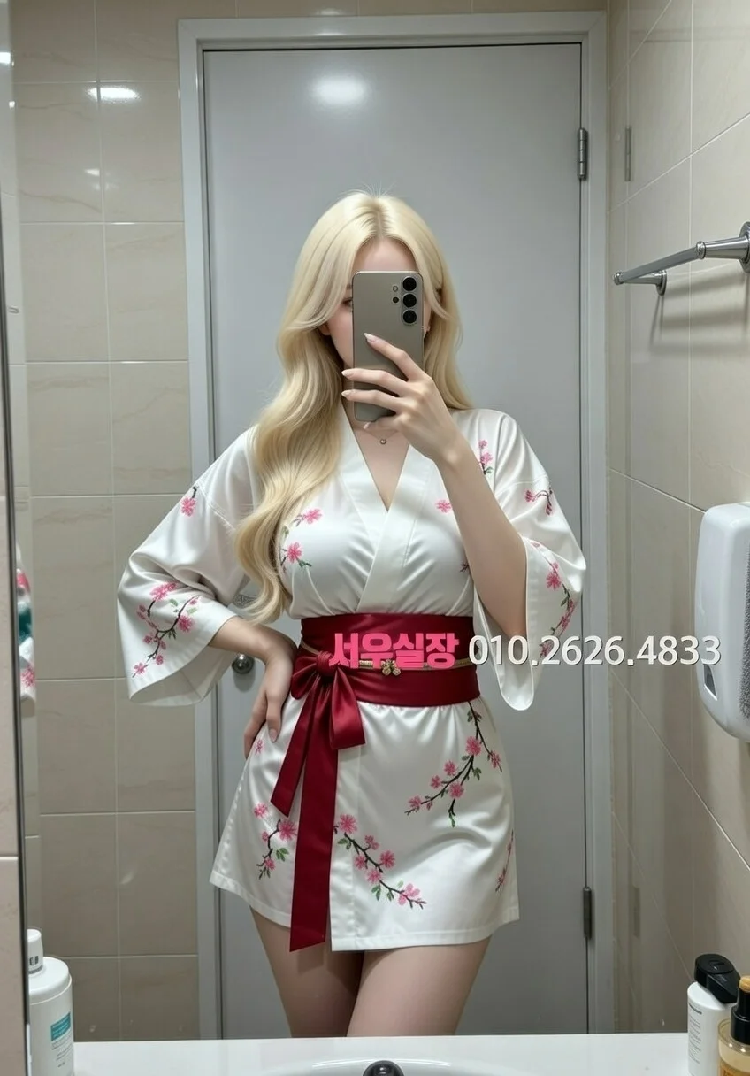 대흥동 풀싸롱 프리미엄 라인업 27번 프로필